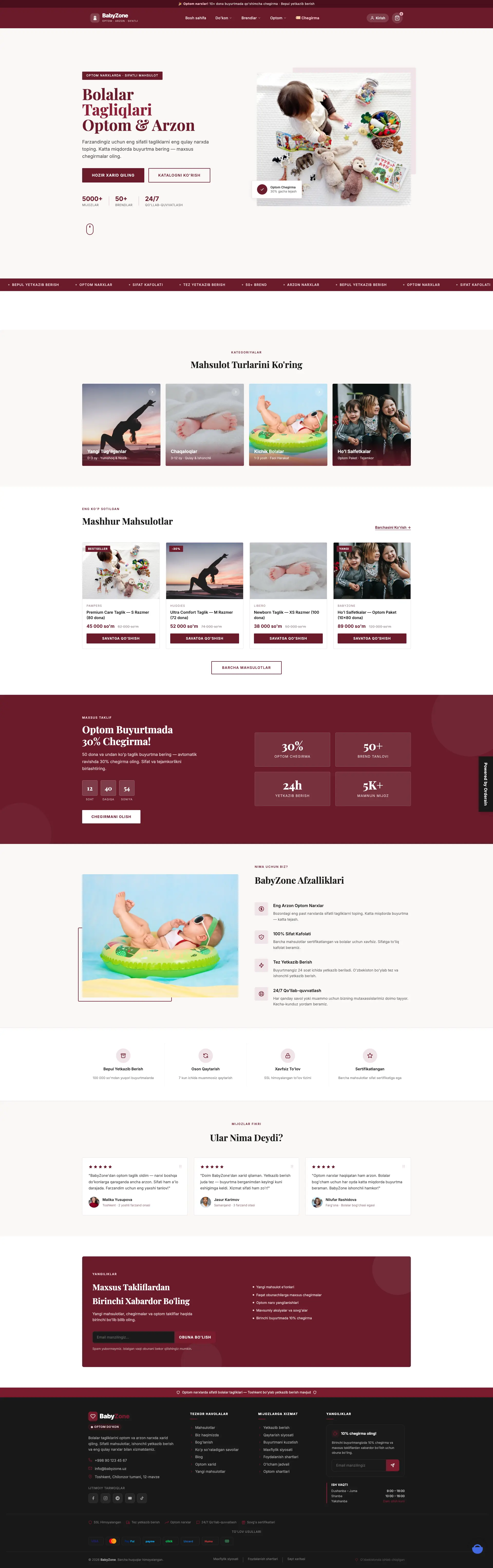 Baby Zone store generated by Orderain Buddy